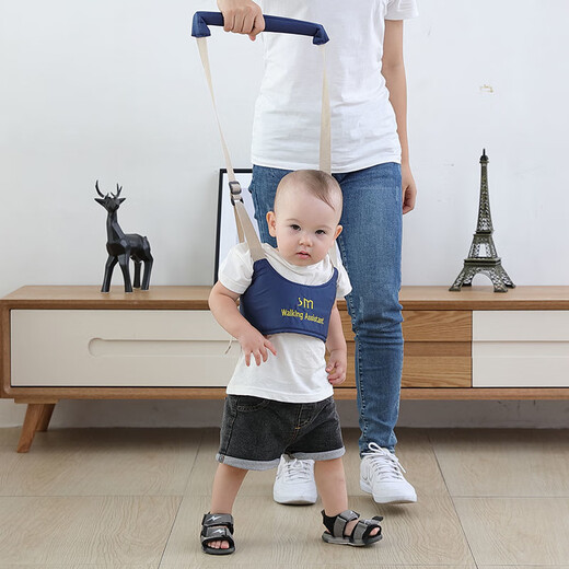 Hug duck baby toddler baby walking artifact baby strap anti-lost traction rope safety anti-fall and collision Simple model/dark blue
