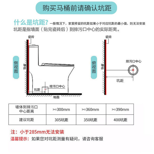 惠达（HUIDA）卫浴一级节水抽水座便器喷射虹吸式大冲力脲醛盖板马桶坐厕卫生间 6218【抗菌脲醛盖板】400mm坑距