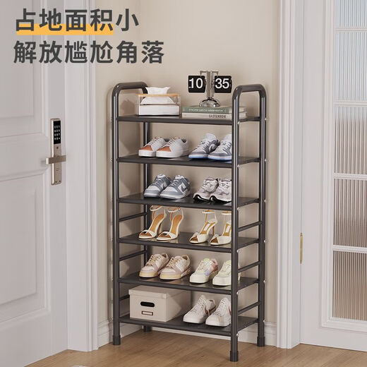 Lohas Cream Style Metal Shoe Rack Doorway Multi-layer Household Shoe Storage Rack Student Dormitory Small Shoe Rack Entry Shoe Rack Black Three-Layer
