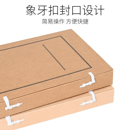 Thai 10 A4 Dokumentdatei Box 674G Importiert eingefielte Kartkarte Papier 6cm60mm Kaiyi Charaktere JWK6746