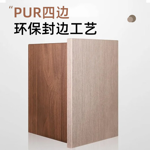 Beijun National Whole House Customization Factory Source Home Improvement Wardrobe ENF Tatami Rabbit Millennium Boat Cabinet Ecological Board Whole House Customization Nationwide Door-to-Door Service