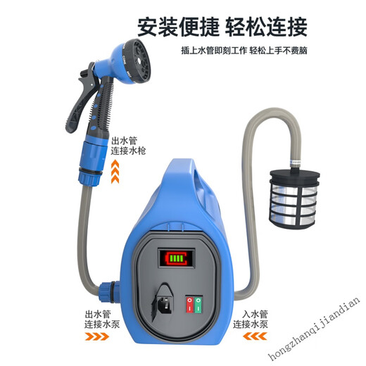 
Rechargeable pump watering pump vegetable watering machine, new type of land irrigation tool, rural agricultural watering machine, super long range 686AF dual-core pump, 30-meter tube