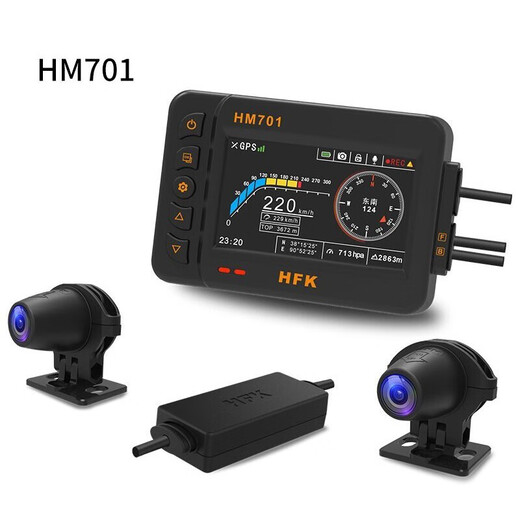 HFK HM701 Motocicleta Especial Motocicleta de conducción Motocicleta Alta definición IMPRESION DEL ALTERNA Cámara dual Dual 701p Visión nocturna Visión impermeable Anti-Shake Motorcycle Brigade Equipment HM701+128 g de la tarjeta de memoria