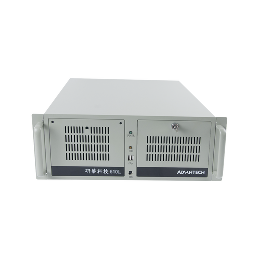 Yiyang Advantech Industrial Control Machine IPC-610L Core i3 i5 i7 Multi-Core-Prozessor Industrial Computer Computer 4U Chassis Intelligent Vision Host Automation Server Advantech Motherboard SIMB-683G2/I7-4770 8G/512G FEISTE STAAT