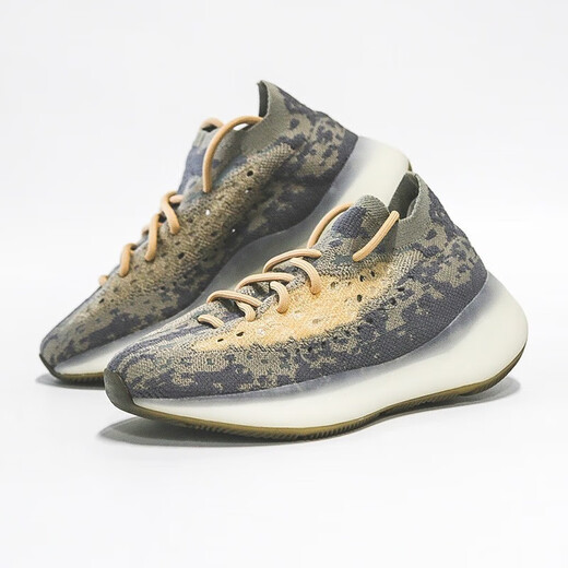 ADIDAS COCO COCA COMO CROCOAT CROCOAT Men's Shoes Women's Shoes Yeezy Boost 380 Coconut 380 zapatos para correr transpirables y acolchados FX9764/Mist Brown 41
