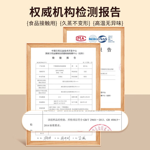 Aistar steamer stainless steel large capacity kitchen household steamer multi-bottom steamed bun pot with steamer gas induction cooker universal high arch cover | three-layer steamer 28cm