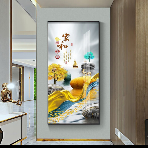 
Mohu's entrance decoration painting vertical modern simple entrance painting opposite door mural Nordic corridor entrance paintings. Home and Fugui 12243 High-transparent crystal porcelain - black frame 90*180-customized size