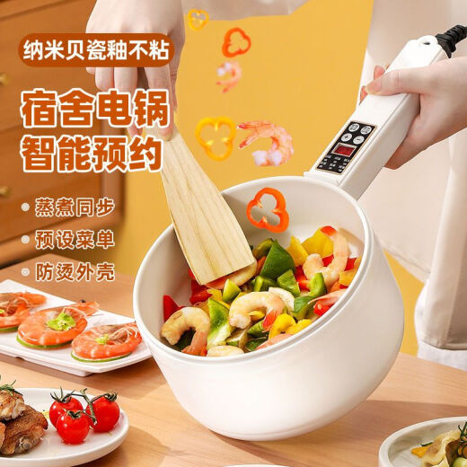 Tums' first single instant reduction food pot baby frying, steaming and stir-frying all-in-one stainless steel electric pot export home dormitory student multi-function 3.2l800-w thickened version + luxury gift. Includes 0L mechanical version double-speed plastic steamer
