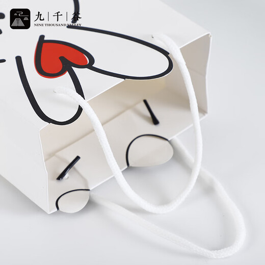 Jiuqiangu gift bag handbag birthday gift children's creative cartoon gift box packaging bag small white rabbit style 5 pieces 3100