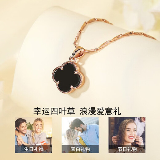 Wanhan 999 pure silver four-leaf clover necklace for women, rose gold clavicle chain, agate pendant, Valentine's Day birthday gift for girlfriend, rose gold (red agate) + jewelry gift box