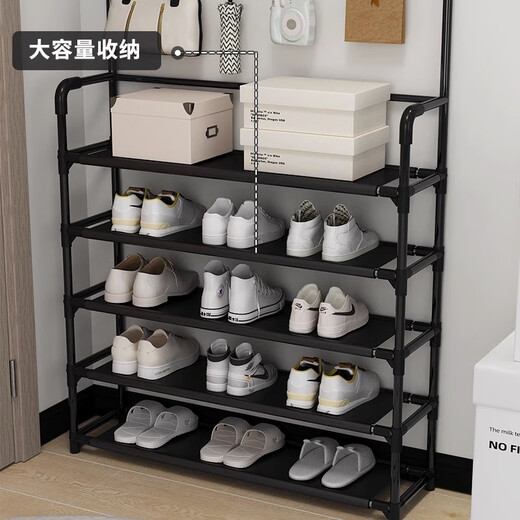 Nifeng household shoe rack door dormitory coat rack simple coat and hat integrated shoe cabinet storage rental house multi-functional storage rack 3 layers black length 50-simple small size