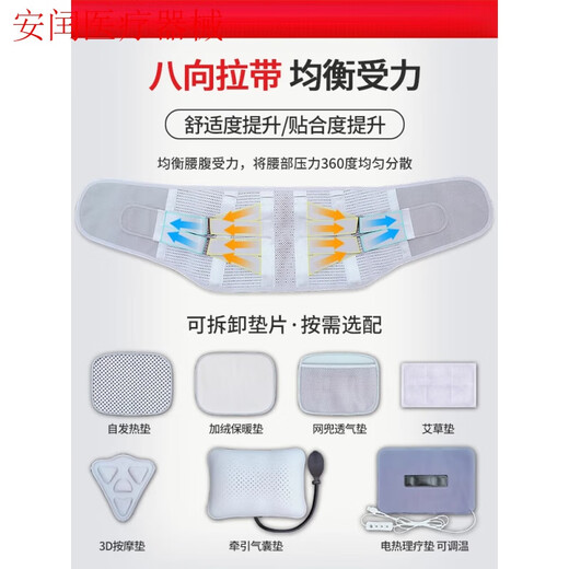 Yinchun Japanische Qualitätsgürtel Lumbalscheibe Lumbalwirbelsäule Hernerierter Lumbalmuskelschmerz Taillenumfang Spezielle Taille für Männer und Frauen unterstützen graue Stahlplatte + Selbsthitzungspad + Bionische Wirbel XL