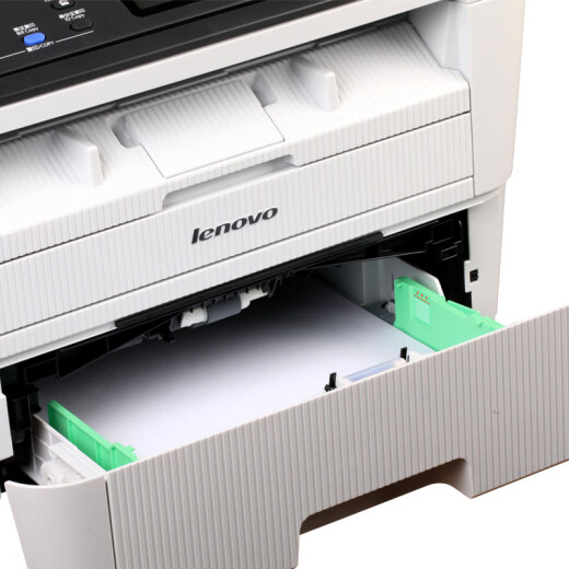 联想（lenovo）M7400 Pro A4黑白激光打印机  打印复印扫描多功能一体 防卡纸 支票打印 家用学习作业打印机