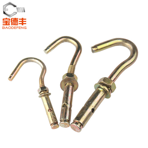 Baodefeng color zinc-plated universal expansion hook pull-out ceiling hook screw ceiling fan hook light hook expansion screw hook tube collection carbon steel color zinc (normal opening) M6 (5 pieces)