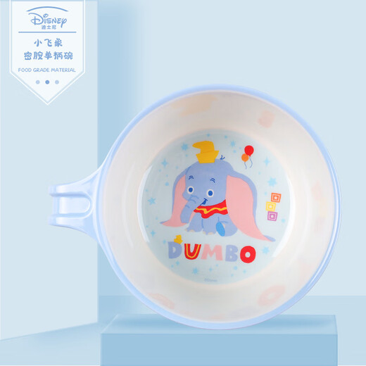 Disney (Disney) Children's Bowl Anti-scalding and Drop-resistant Home Cute Kids Baby Food Tableware Special Handle Bowl Purple Aisha