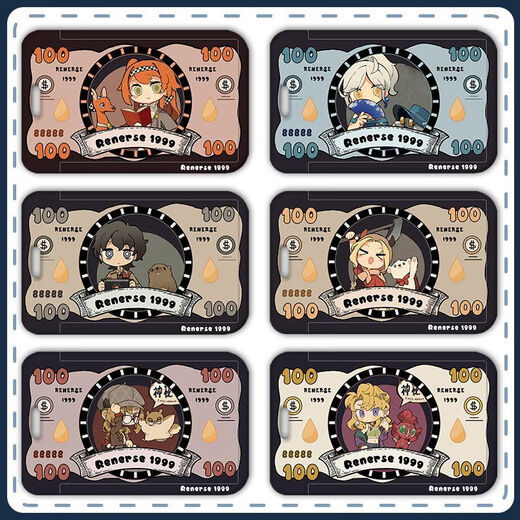 Miaopu le retourne dans le futur 1999 Student Sliding Cover Carte Set Carte de repas Signale Signe de bus Carte d'identité de carte de protection de la carte d'identité COUVERTURE CONTRÔLE CONTRÔLE CARDE RETOUR AU FUT