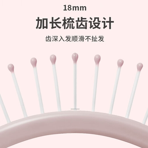 博友（BO YOU）气垫梳子气囊按摩梳女士专用长发卷发棒头发蓬松排骨梳子家用 【顺发】气囊梳*1丨绿色款9928