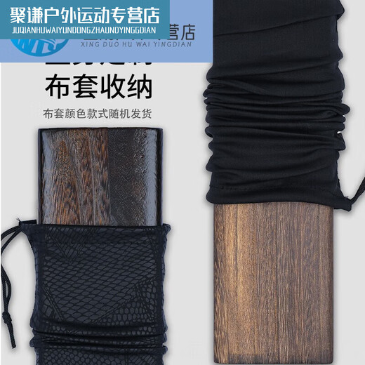 Luoho bean paulownia wood float box set 47657580100 solid wood large capacity multi-functional fish float box fishing gear brushed paulownia wood float box 45