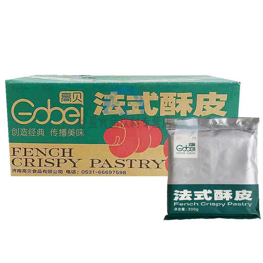 高贝法式酥皮6片*10袋/箱半成品拿破仑千层酥皮惠灵顿起酥皮原料 25*14110片/箱(普通快递kg
