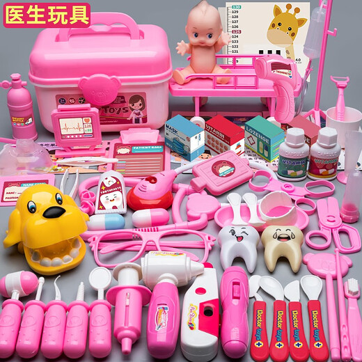 Shule Toy Children's Set Girls Play House Doctor Toy Play Stethoscope Nurse Injection Baby Medical Kit [Blue] 41-piece Storage Box Set