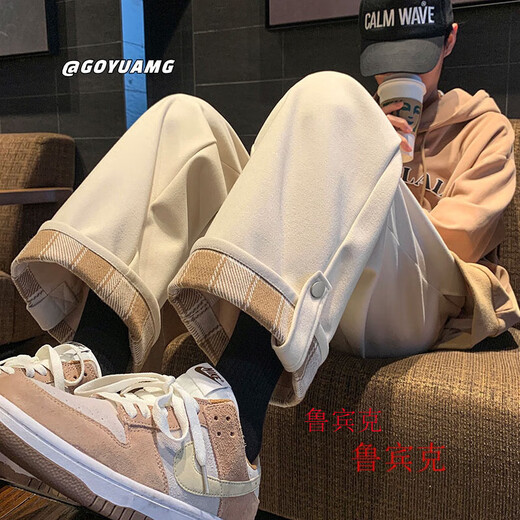 Rubink woolen pants men's autumn and winter new American trendy brand loose straight pants handsome drape plus velvet wide-leg casual trousers black plus velvet XL (recommended 125-135Jin Jin equals 0.5 kg)