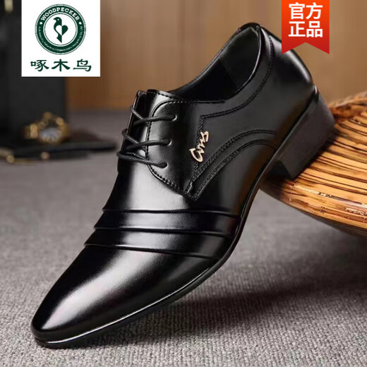 Woodpecker Leather Shoes Men's Business Formal British Casual Glossy Patent Leather Shoes Youth Work Large Size Trendy Leather Shoes 2116 Black 41