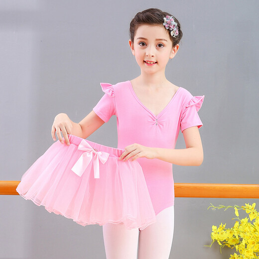 Chidong Children's Dance Wear Girls' Practice Wear Spring and Autumn Exam Clothing Split Mesh Tutu Skirt Pilates Pink XL