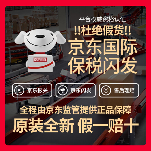 佳能mf655cdw mf752cdw彩色激光打印机一体机办公A4全自动双面打印复印扫描多功能手机无线四合一家用 MF651CW 套餐三【标配+1套硒鼓+10粉】
