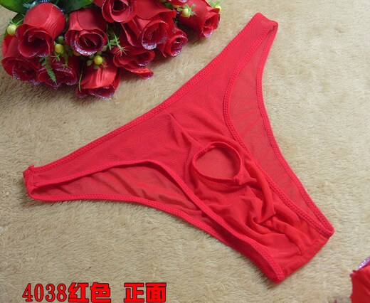 Men's see-through mesh exposed JJpp sexy underwear couple supplies thong T-pants couple tease free to take off gay black exposed JJ style one size