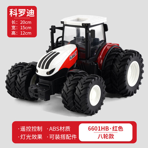 Tractor CAR de juguete con un cubo de automóvil Aloy Electric Remote Control Transporte de ingeniería agrícola de niños Vehículo de volcado de cosechadora grande 9913