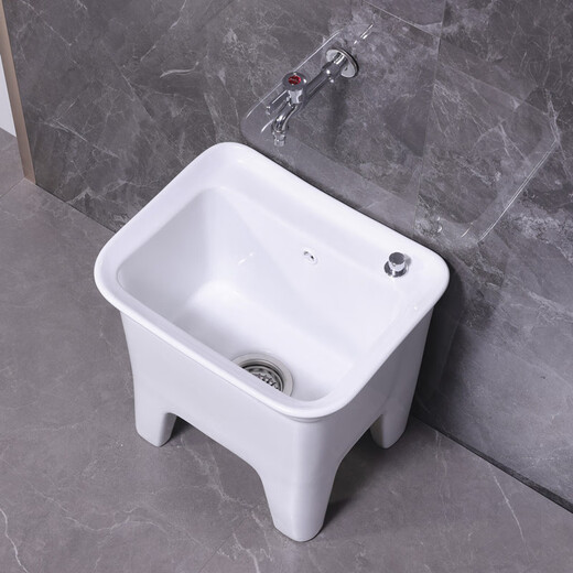 Lefit (lfte) bathroom ceramic mop pool balcony mop trough household Taiwan-controlled large, medium and small mop basin courtyard mop pool 926 Taiwan-controlled drain delivery to home