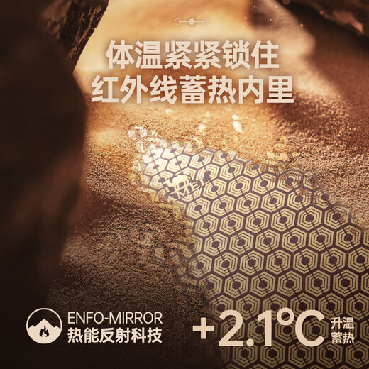 
Camel Volcano Down Jacket 2.0 Wang Junkai same style as King Kaijia 2.0 men's thickened bread jacket city light outdoor dark night/dark night dark, same style as men and women 7066E L