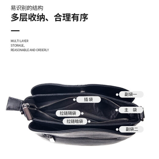 歌洛兹德【真头层牛皮】单肩包新款时尚百搭斜挎包女包贝壳包小包手提包 黑色