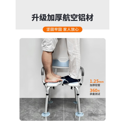 Yueechangsheng anti-sillón silla de baño anciano silla de baño plegable silla de baño taburete de baño silla de baño senior clásico naranja 6202 almohadilla antideslizante de pie + montaje en forma de U