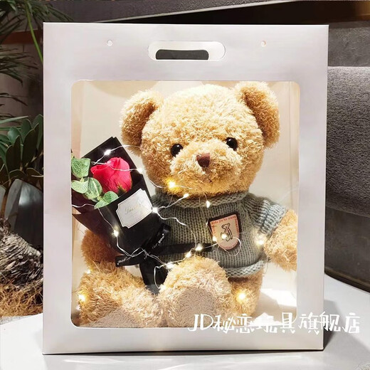 Secret love bear doll dolls, plush toys, couples birthday gifts for best friend girlfriends, Chinese Valentine's Day, white bear blue sweatshirt + gift bag + string lights 30 cm