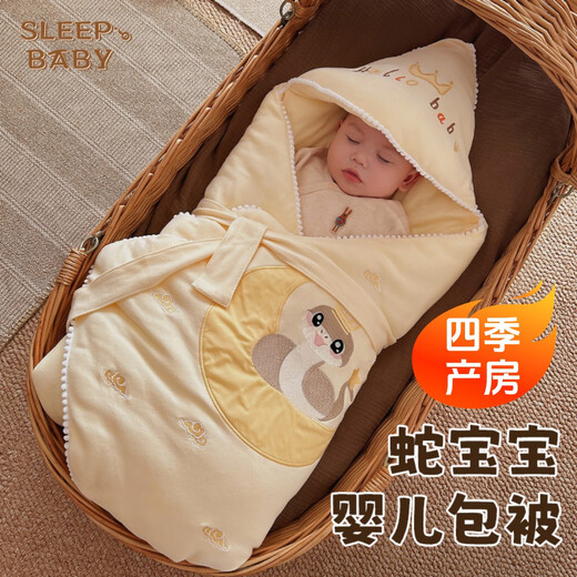 Disney (Disney) Newborn Baby Spring, Autumn and Winter Pure Cotton Newborn Baby Quilt, Single Thickened Swaddle Cover, Out and Out, Limited Red Copyright Model, Auspicious Ruyi, Spring 90x90cm