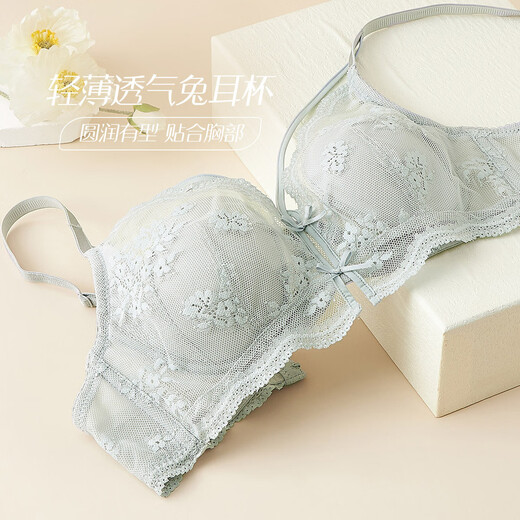 Sweet lady GOSO underwear women's comfortable seamless sexy bra women's push-up underwear pink blue 75B