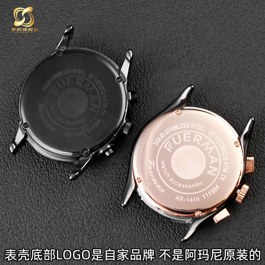 Sheou Замените Armani Ceramic Watch Strap AR1451/1452/1400/1410/1421/1440 Case Case обычная керамика-22 мм 0 мм