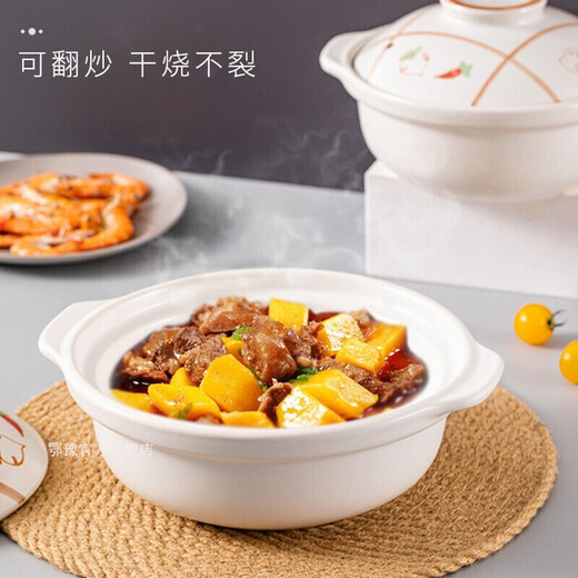 家用平底砂锅燃气灶沙煲煲仔饭耐高温煲汤锅小沙锅陶瓷煲宽口鱼头煲 7寸白花（1人小份）830ml口径19厘米