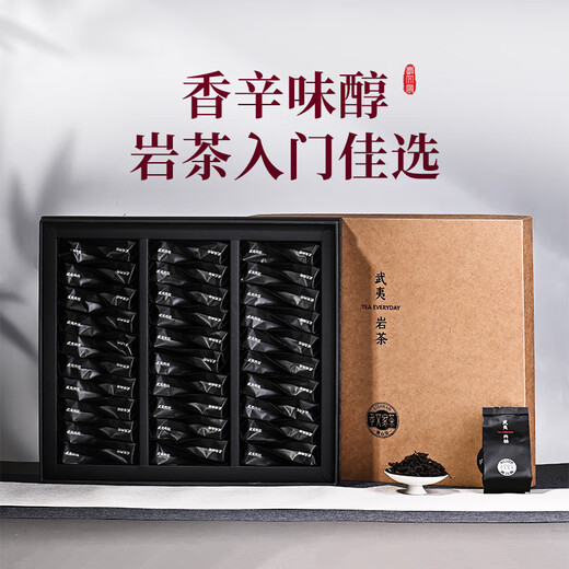 孝文家茶【大份量】肉桂口粮茶武夷岩茶沁香茶叶礼盒装 节日送礼送长辈 老客推荐-肉桂口粮茶 498g*1盒 肉桂