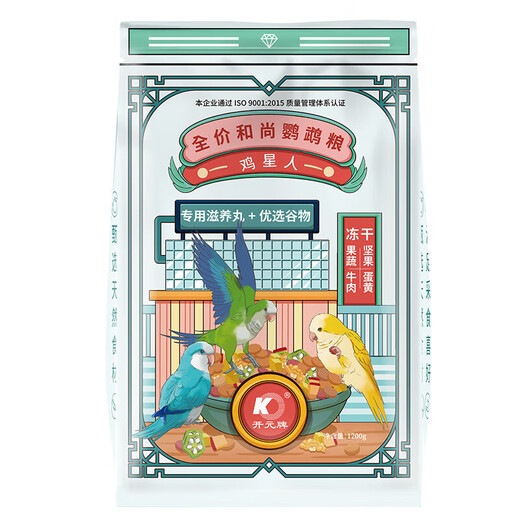 Kaiyuan (KO) Full Price Monk Parrot Food Chicken Star Series Blue Monk Feed Eclectic Bird Food Nourishing Pills 1200g 1 bottle/bag