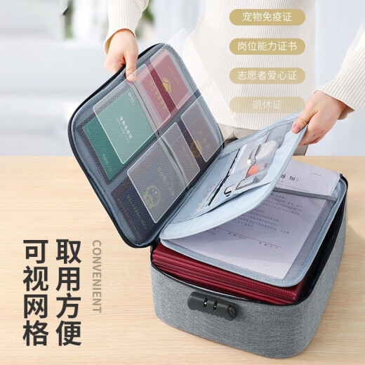 Jia helper document storage bag multi-functional large home travel certificate document household register passport password bag 4 layers - [with lock] * light gray