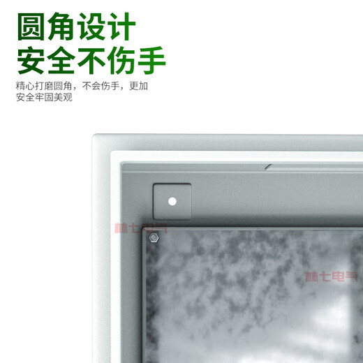 正泰电箱1.2厚基业箱配电箱明装工厂工地工程小型控制柜室内铁箱 30*25*15(1.2厚)