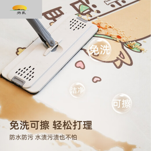 Küchenbodenmatten wasserdicht, nicht rutschfest, öldicht, PVC-Spezialteppich für Haushaltsböden, schmutzresistente, Whole-Shop 15917-Qiancheng Muxue 120x160 cm [wasserdicht, öldestell, einmal abgewischt]