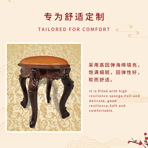 Sanqihu piano stool guzheng stool guzheng piano stool single European dressing table stool American makeup chair Chinese style dark green square stool