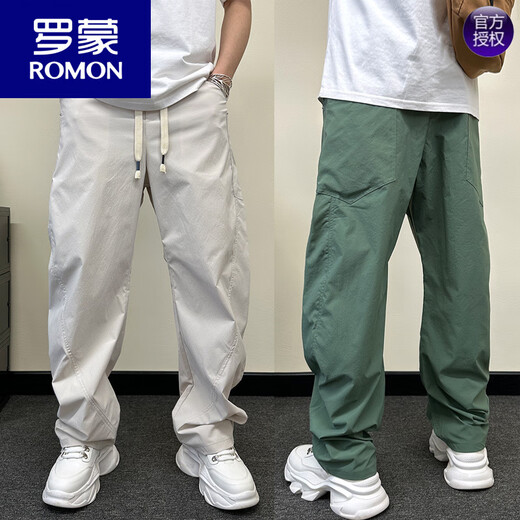 ROMON scimitar pants men's autumn and winter new thickened casual pants straight loose wide-leg pants handsome white versatile harem pants trendy green thin XL 140-160