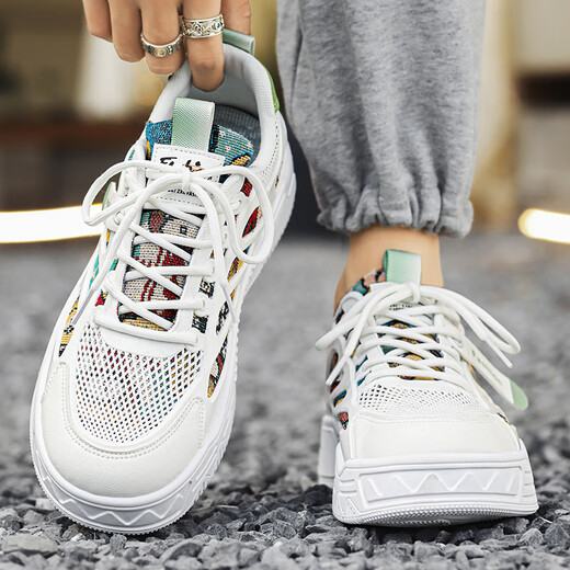 Changxiang Huili Herrenschuhe für Frühlings- und Sommer atmungsaktiven vielseitigen lässigen Nischen -Original -Leinwandschuhe für Schüler, die kleine weiße Schuhe für Männer weiß und grün 42