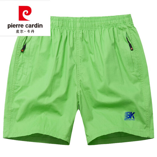 
Pierre cardin summer men's shorts beach pants three-quarter pants home casual sports shorts loose cotton trendy zipper pocket 831 orange (zipper pocket) 4XL Recommended 140-160Jin [Jin equals 0.5 kg]