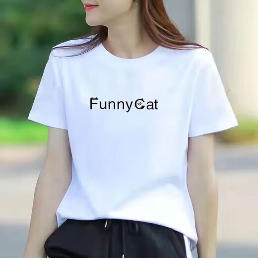 Veros pure cotton white short-sleeved T-shirt for women slim fit simple summer new sports style casual women's half-sleeved top 1477 L (110-125 Jin [Jin equals 0.5 kg])