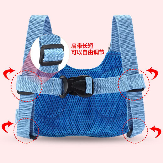 ACOBOER Niños para niños anti-perdidos Cinturón de seguridad de arte-perdón Anti-Lost Trail Baby Strap Baby Learning to Walk Blue Angel [múltiples usados] 2.5 metros